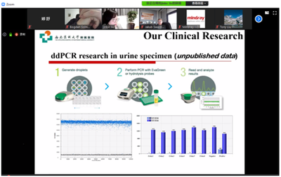 為全球抗&ldquo;疫&rdquo;貢獻西南醫(yī)大力量,學校附屬醫(yī)院農(nóng)工黨醫(yī)療專家劉靳波與波蘭、意大利分享中國抗疫經(jīng)驗