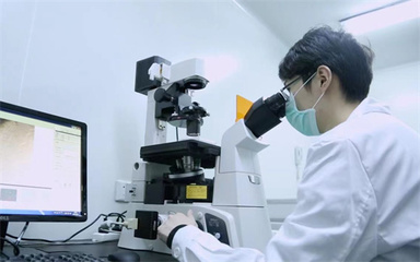 康婷斥資億元構(gòu)建生物實驗室，以科技之力護航全民大健康