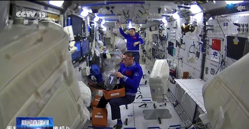 太空中也能“望聞問切” 中國空間站航天醫(yī)學(xué)研究取得多項(xiàng)階段性應(yīng)用成果